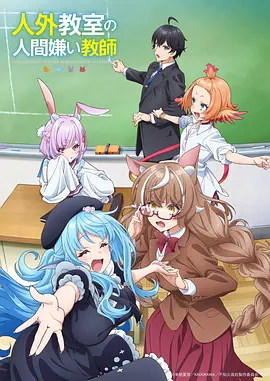 风之低语