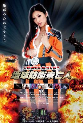 夜光列车-电影-2026